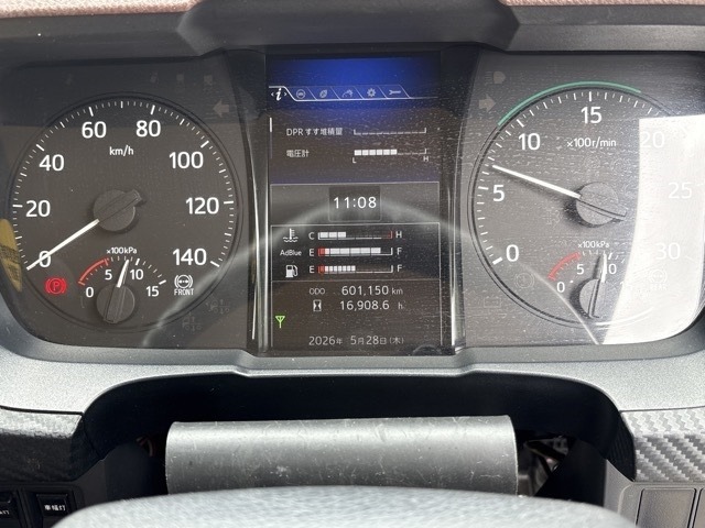 Hino RANGER 2021 7151698-6