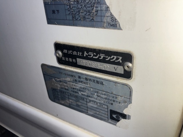 Hino RANGER 2017 7151711-18