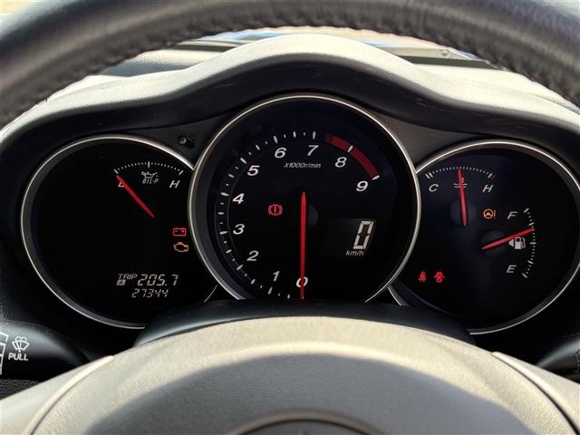 Mazda RX-8 2005 7142790-15