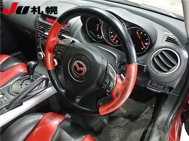 Mazda RX-8 2003 7142800-3