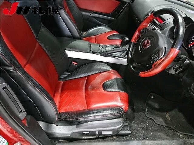 Mazda RX-8 2003 7142800-5