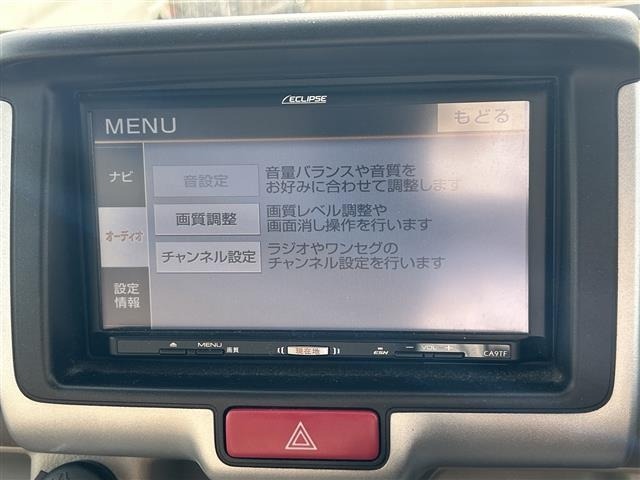 Mazda SCRUM WAGON 2018 7148548-21