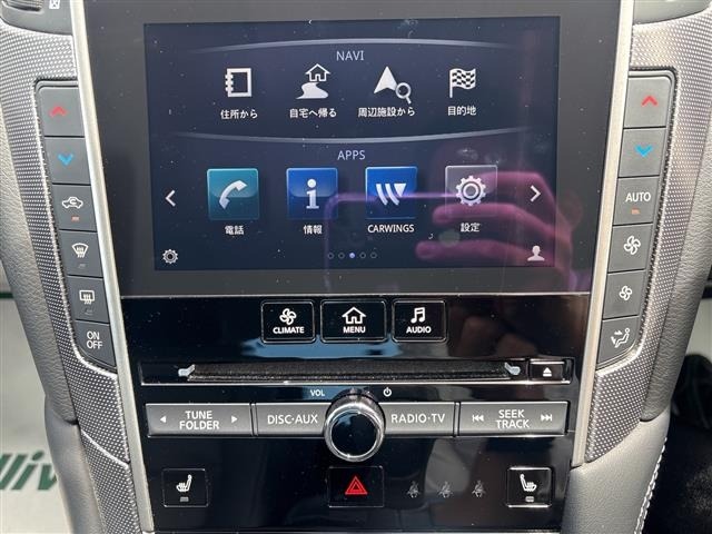 Nissan SKYLINE 2018 7153223-9