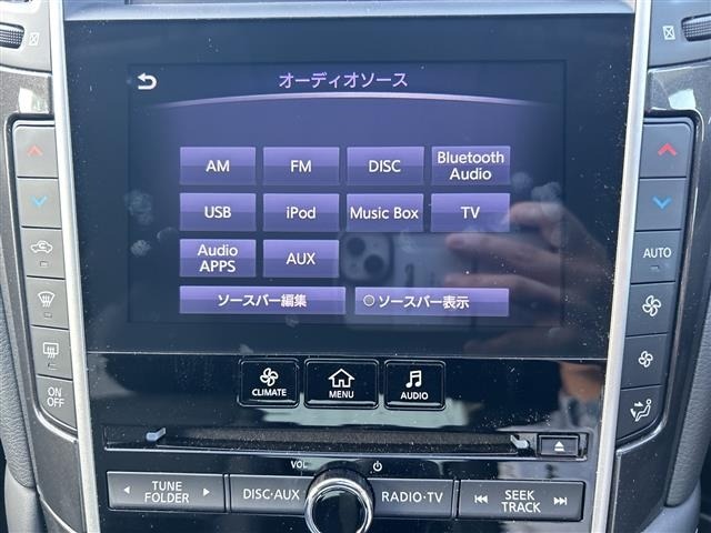 Nissan SKYLINE 2018 7153237-15