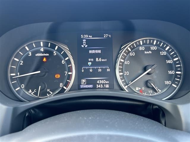 Nissan SKYLINE 2018 7153237-9