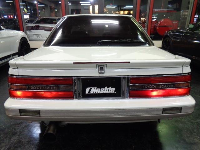 Toyota SOARER 1990 7142496-39