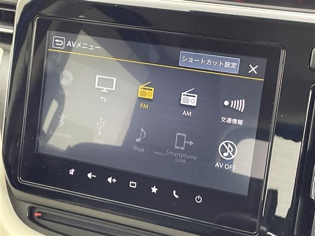 Suzuki SOLIO 2024 7146854-18