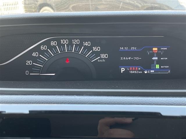 Suzuki SOLIO 2023 7147152-20