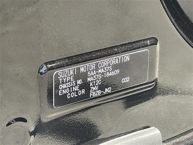 Suzuki SOLIO 2024 7147268-8