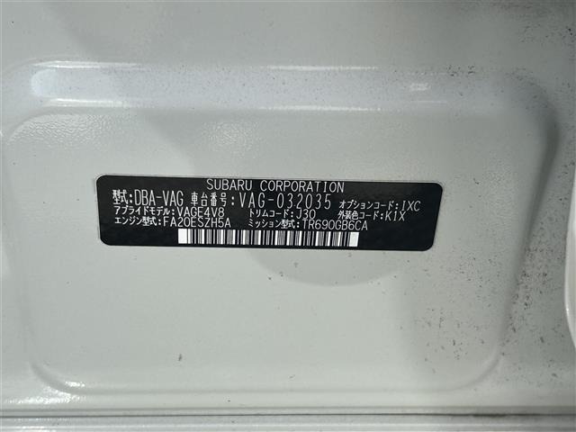 Subaru SUBARU 2019 7148841-8