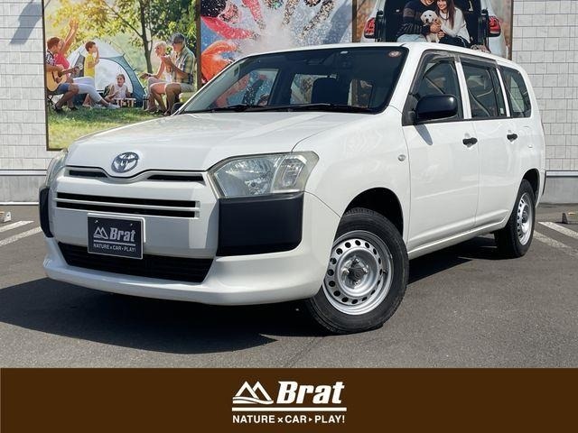 Toyota SUCCEED VAN 2018 7139734-0