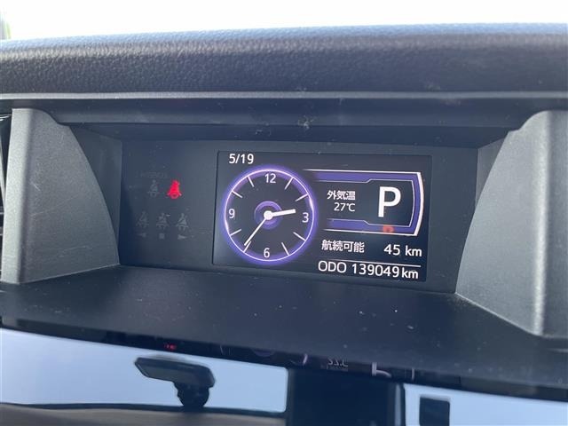 Toyota TANK 2018 7144208-21