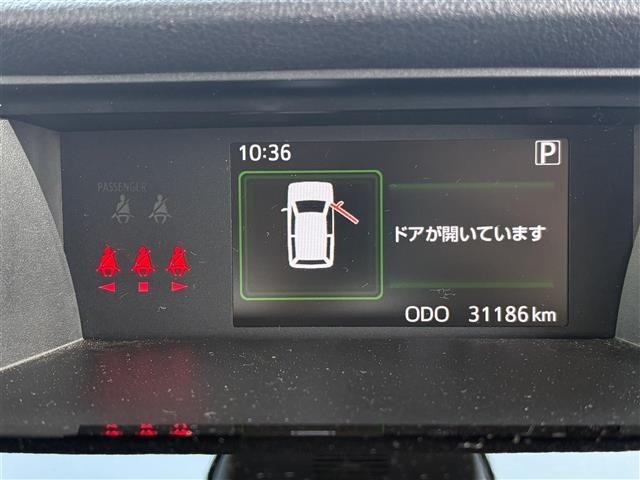 Toyota TANK 2020 7144284-24