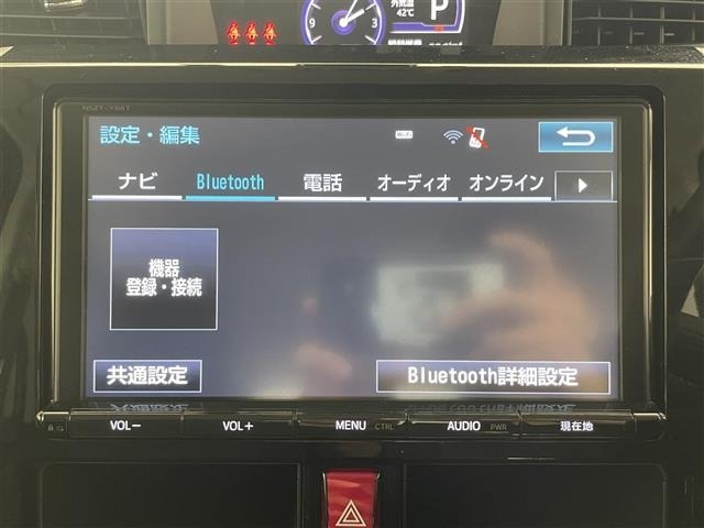 Toyota TANK 2018 7144291-19