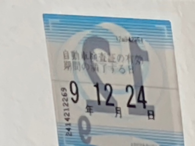 Toyota TANK 2018 7144333-6