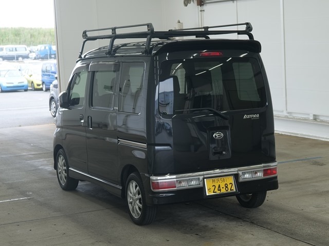 Daihatsu ATRAI WAGON 2016 7161134-1