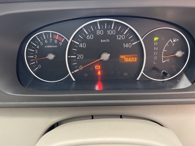 Daihatsu ATRAI WAGON 2016 7161134-6