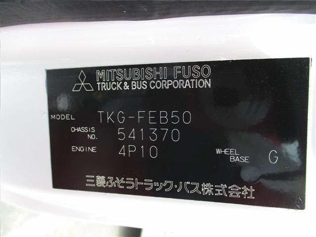 Mitsubishi CANTER 2015 7157043-8