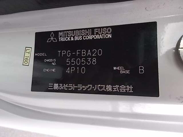 Mitsubishi CANTER 2016 7157080-20
