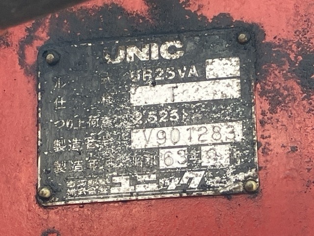 Mitsubishi CANTER 1986 7157194-19
