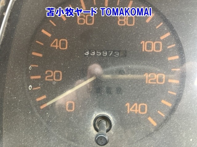 Mitsubishi CANTER 1988 7157201-6