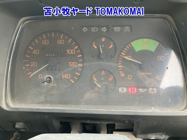 Mitsubishi CANTER 1988 7157201-7