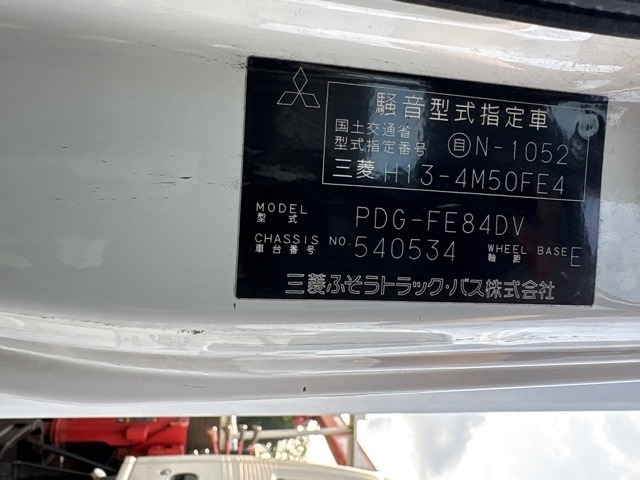 Mitsubishi CANTER 2007 7157221-8