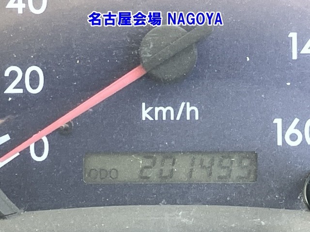 Mitsubishi CANTER 2003 7157222-6