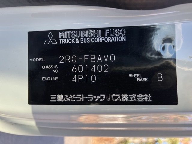 Mitsubishi CANTER 2024 7157223-8