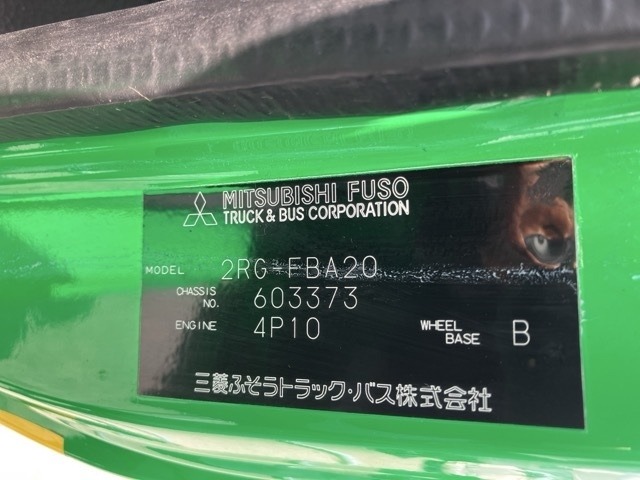 Mitsubishi CANTER 2024 7157229-8