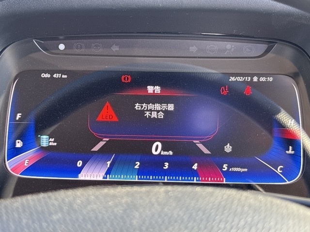 Mitsubishi CANTER 2024 7157232-7