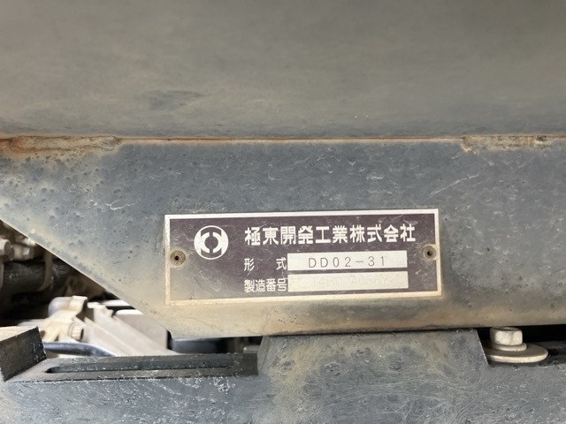 Mitsubishi CANTER 2014 7157233-19