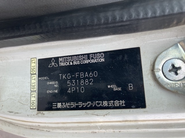 Mitsubishi CANTER 2014 7157233-8
