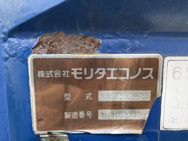 Mitsubishi CANTER 2001 7157307-19