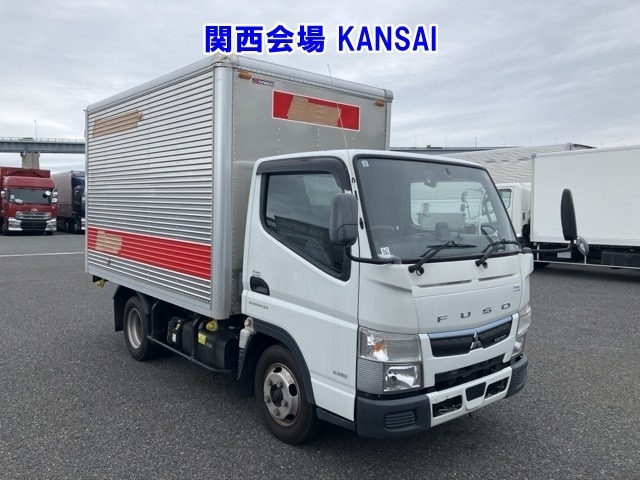 Mitsubishi CANTER 2020 7157315-0