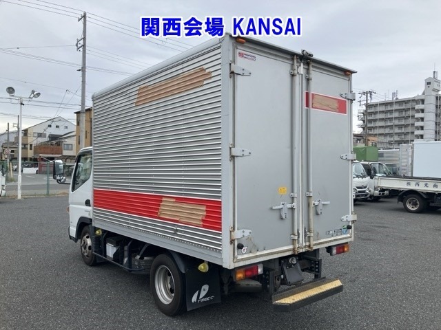 Mitsubishi CANTER 2020 7157315-1