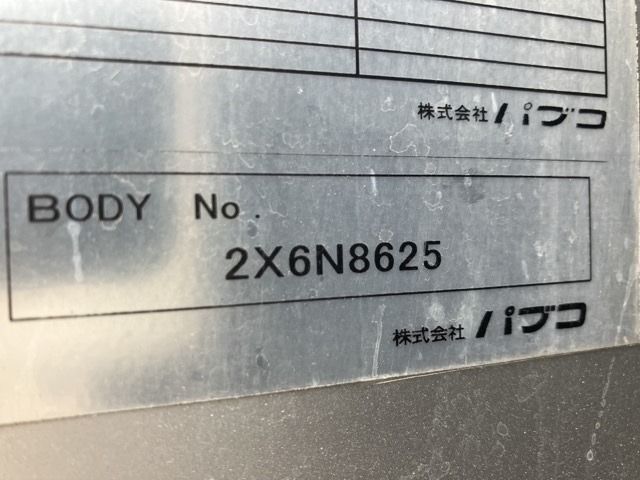 Mitsubishi CANTER 2018 7157316-19