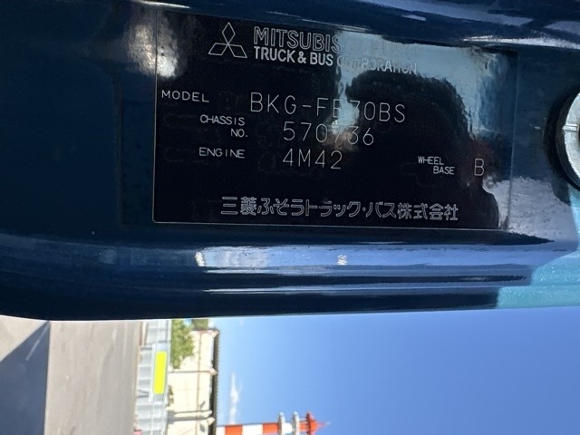 Mitsubishi CANTER 2010 7157321-8