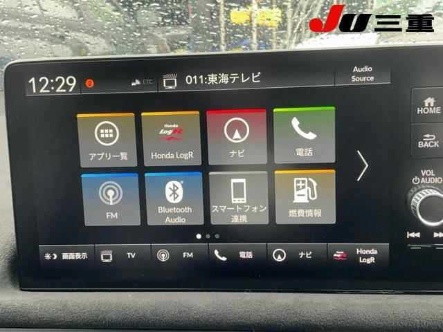 Honda CIVIC 2026 7154672-21