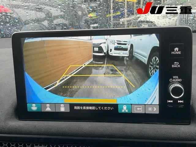 Honda CIVIC 2026 7154672-22