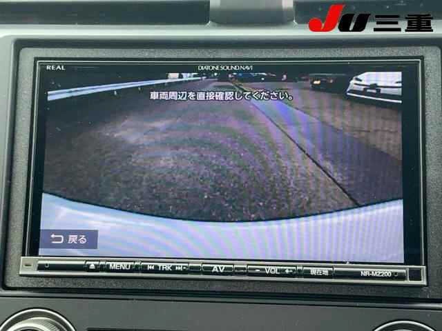 Honda CIVIC 2019 7154673-20