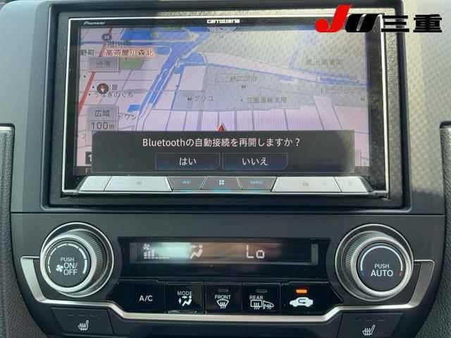 Honda CIVIC 2018 7154674-11