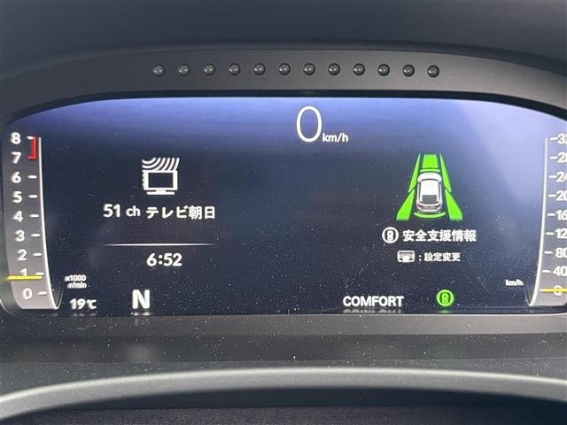 Honda CIVIC 2024 7155460-18