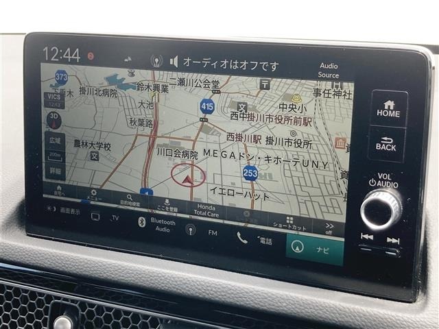 Honda CIVIC 2023 7155466-34