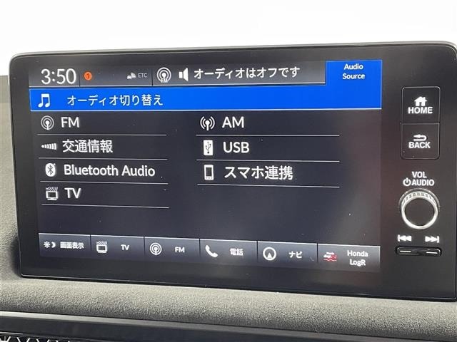 Honda CIVIC 2026 7155479-18