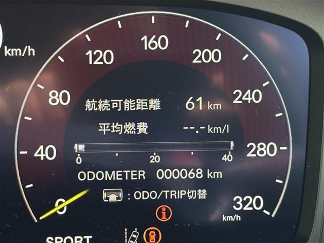 Honda CIVIC 2024 7155480-9