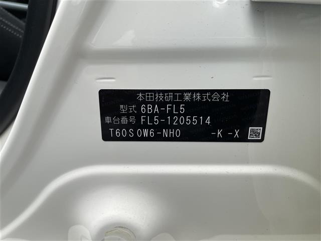 Honda CIVIC 2025 7155485-9