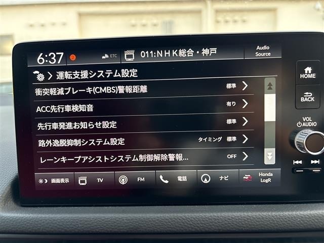 Honda CIVIC 2025 7155487-12