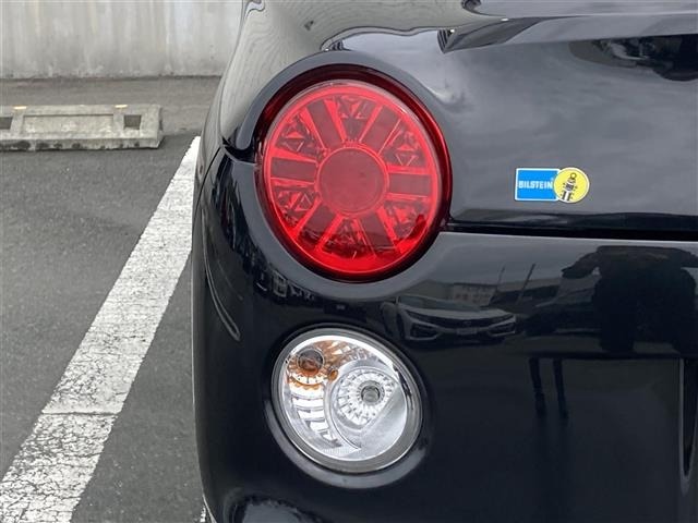 Daihatsu COPEN 2023 7161369-13