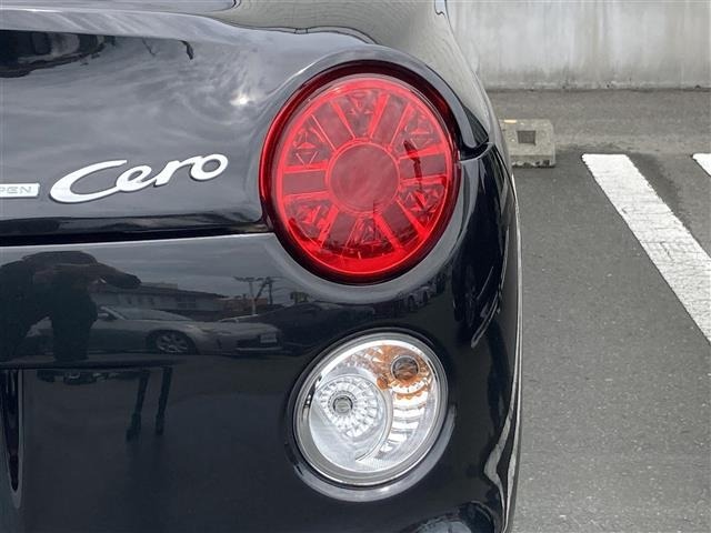 Daihatsu COPEN 2023 7161369-15